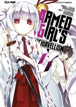 Armed Girl's Machiavellism